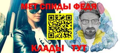 каннабис Славгород